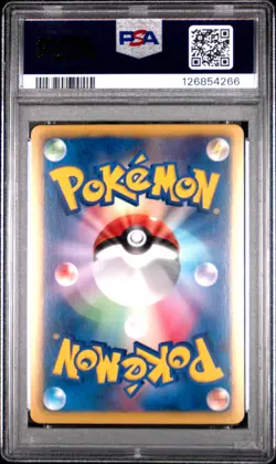 2013 POKEMON JPN B&W EX BATTLE BOOST 1ST ED #072 DARKRAI EX PSA 10 - Image 2