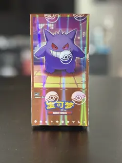 Pokemon TCG S-Chinese Gem Pack Vol. 3 CBB3C Sealed Booster Box | US Seller - Image 1