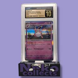 CGC Pristine 10 Wigglytuff HOLO 072/190 Pokemon Japanese Shiny Treasure- 1 of 14 - Image 1