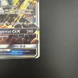 Pokemon TCG Kommo-o GX Guardians Rising Ultra Rare 100/145 - Image 5