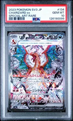 2023 Pokemon Charizard Ex Special Art Rare Holo SV3 Japenese 134/108 PSA 10 - Image 1