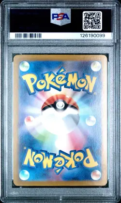 2023 Pokemon Charizard Ex Special Art Rare Holo SV3 Japenese 134/108 PSA 10 - Image 2