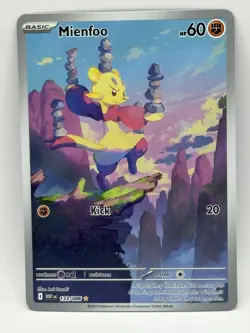Pokemon Mienfoo SV: White Flare #133/086 - Image 1