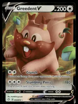Greedent V 053/072 Holo V Rare Shining Fates Pokemon Holo Near Mint - Image 1