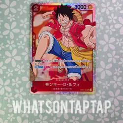 One Piece Card Game Monkey D Luffy OP01-024 Super Rare Romance Dawn NM - USA - Image 1