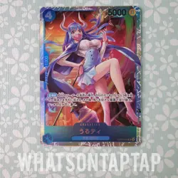 One Piece Card Game Ulti OP05-043 Super Rare Awakening Of The New Era US Seller - Image 1