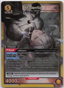 Modernia SR UE14BT/NIK-1-019 Foil Union Arena: GODDESS OF VICTORY: NIKKE - Image 1