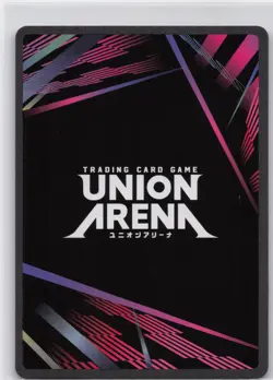 Muzan Kibutsuji SR UEX05BT/KMY-3-049 Foil Union Arena: Demon Slayer - Image 2