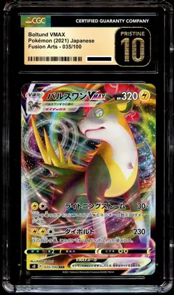 CGC 10 PRISTINE Boltund VMAX 035/100 FULL ART HOLO Japanese Pokemon Card - Image 1
