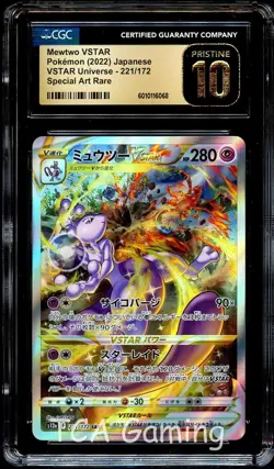 CGC 10 PRISTINE Mewtwo VSTAR 221/172 SPECIAL ART RARE Japanese Pokemon Card 068 - Image 1