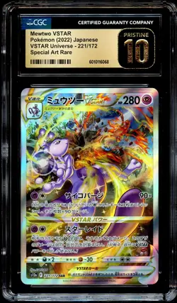 CGC 10 PRISTINE Mewtwo VSTAR 221/172 SPECIAL ART RARE Japanese Pokemon Card 068 - Image 2