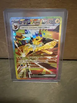 Pokemon TCG Jolteon ex 209/187 SAR Terastal Festival Japanese NM - Image 1
