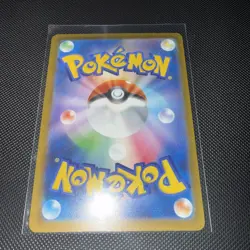 Pokemon Cynthia's Spiritomb AR 208/193 m2a Mega Dream ex - Japanese (nm) UK - Image 3