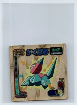 1998 Pokemon Amada Gold Holo Sticker #180 Porygon Japan Vintage Rare - Image 1