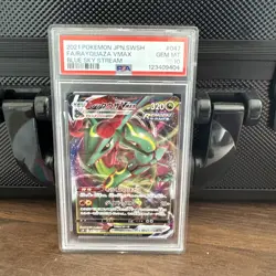 2021 POKEMON JPN SWORD & SHIELD BLUE SKY STREAM FULL ART/RAYQUAZA VMAX PSA 10 - Image 1