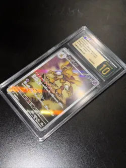 CGC 10 PRISTINE Pokemon Alakazam AR 071/063 M1S Mega Symphonia Art Rare Japanese - Image 2