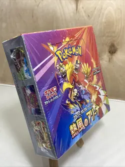 Pokemon TCG: Heat Wave Arena Booster Box Japanese, Sealed Box Shrink - Image 1
