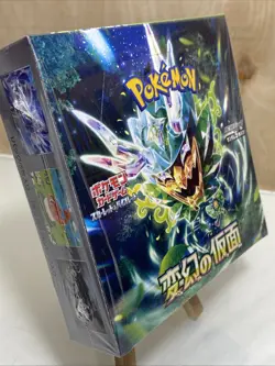Pokemon Mask of Change Booster Box - Japanese sv6 - Factory Sealed US SELLER - Image 1