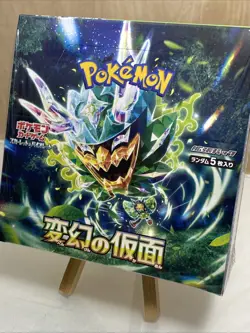 Pokemon Mask of Change Booster Box - Japanese sv6 - Factory Sealed US SELLER - Image 3