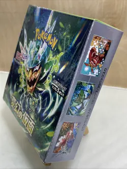 Pokemon Mask of Change Booster Box - Japanese sv6 - Factory Sealed US SELLER - Image 4