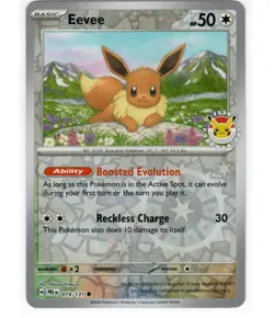 Eevee (Pokemon Day 2025) (Reverse Cosmos Holo) 074/131 SV8.5: PRE NM (FREE S&H) - Image 1