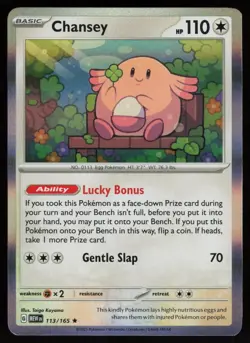 CHANSEY 113/165 RARE 151 POKEMON HOLO NM/M (FREE S&H) - Image 1