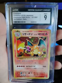 2016 Pokemon Japanese Expansion 20th Anniversary 1st Edition Holo CGC 9 - Image 2