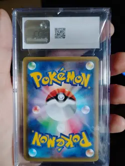 2016 Pokemon Japanese Expansion 20th Anniversary 1st Edition Holo CGC 9 - Image 3