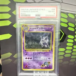 Pokemon Sabrina's Gengar Challenge from the Darkness Holo #94 Japanese PSA 8 - Image 1