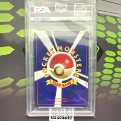 Pokemon Sabrina's Gengar Challenge from the Darkness Holo #94 Japanese PSA 8 - Image 2