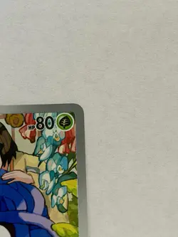 Erika’s Tangela 218/217 Pokemon TCG Ascended Heroes Illustration Rare Full Art - Image 3