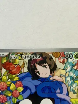 Erika’s Tangela 218/217 Pokemon TCG Ascended Heroes Illustration Rare Full Art - Image 4