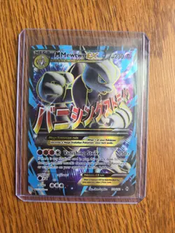 Pokemon M Mewtwo EX Ultra Rare Full Art Holo 159/162 Breakthrough - Image 1
