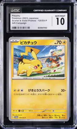 2023 POKEMON JPN SCARLET & VIOLET PROMOS - GIFT CAMPAIGN PIKACHU CGC 10 GEM MINT - Image 1