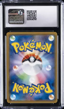 2018 POKEMON JPN TAG BOLT #060/095 LATIAS & LATIOS CGC 10 GEM MINT - Image 2