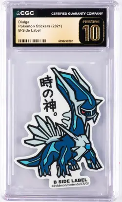 2021 POKEMON STICKERS B-SIDE LABEL DIALGA CGC 10 PRISTINE - Image 1