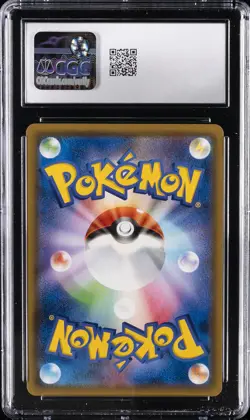2019 POKEMON TAG TEAM GX STARTER SET #001/031 ESPEON & DEOXYS GX CGC 10 GEM MINT - Image 2