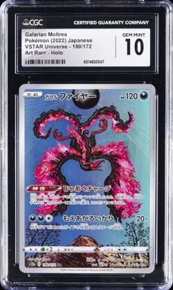 2022 POKEMON JPN #190/172 GALARIAN MOLTRES CGC 10 GEM MINT - Image 1