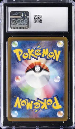 2022 POKEMON JPN #190/172 GALARIAN MOLTRES CGC 10 GEM MINT - Image 2