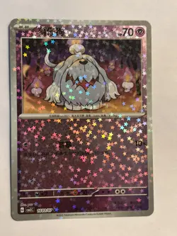 Pokemon Greavard 1603/07 CBB3C Chinese Gem Pack Vol 3 Stars Holo - Image 1