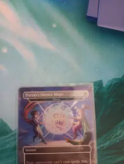 Porom's Silence Magic - Silence (Rainbow Foil) Secret Lair Drop LP See photo - Image 2