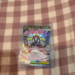 Mega Zygarde Ex 120/088 (Special Illustration Rare) Pokemon TCG NM Perfect Order - Image 1