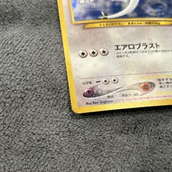 Lugia Pokemon Card No. 249 Game Boy Promo 2001 Holo Limited Edition Swirl🌀 NM - Image 2