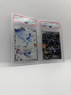 PSA 10 Reshiram Zekrom SEQUENTIAL 25th Anniversary JAPANESE 2021 Pokemon cards - Image 2