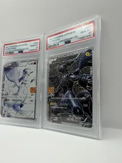 PSA 10 Reshiram Zekrom SEQUENTIAL 25th Anniversary JAPANESE 2021 Pokemon cards - Image 4