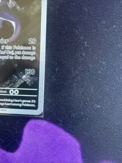 MEWTWO SVP 052 Scarlet Violet 151 Promo Illustration Rare Pokemon Card SEALED - Image 4