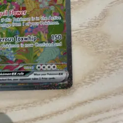 Venasaur ex 198/165 - S&V 151 - Special Illustration Rare - Pokemon TCG Card - Image 5