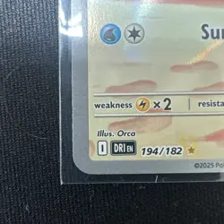 Pokemon TCG Misty's Lapras 194/182 IR Destined Rivals Illustration - Image 5