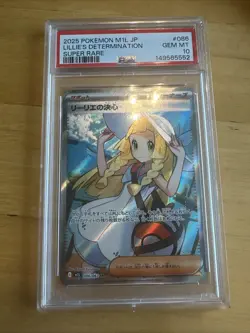 Lillie's Determination 086/063 M1l: Mega Brave Holo Japanese Pokemon card 199 - Image 1
