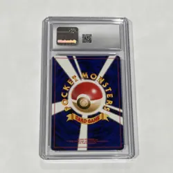 Pokemon Dark Gengar Darkness and to Light Holo 2001 TCG CGC 9 - Image 3